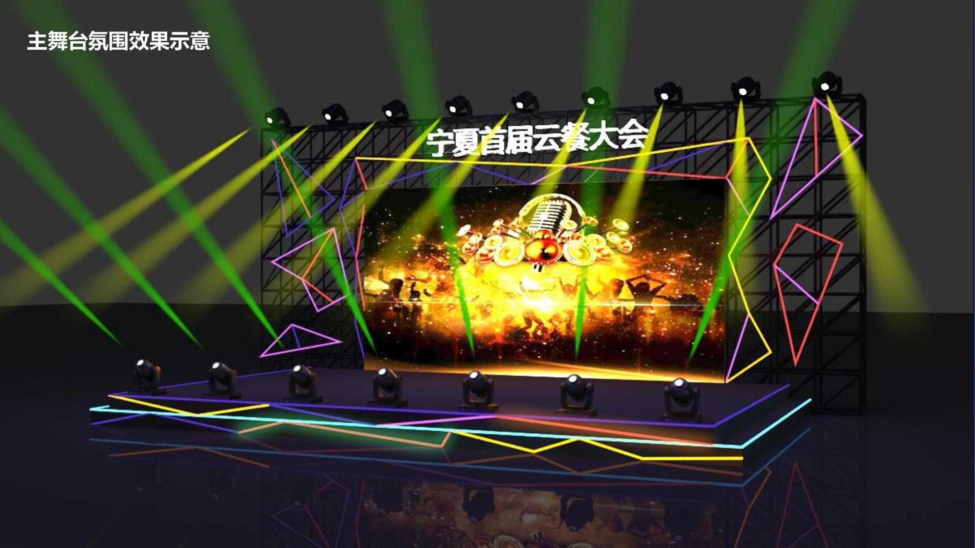 和银宏文化文化携手高校推进文化创作与研究合作